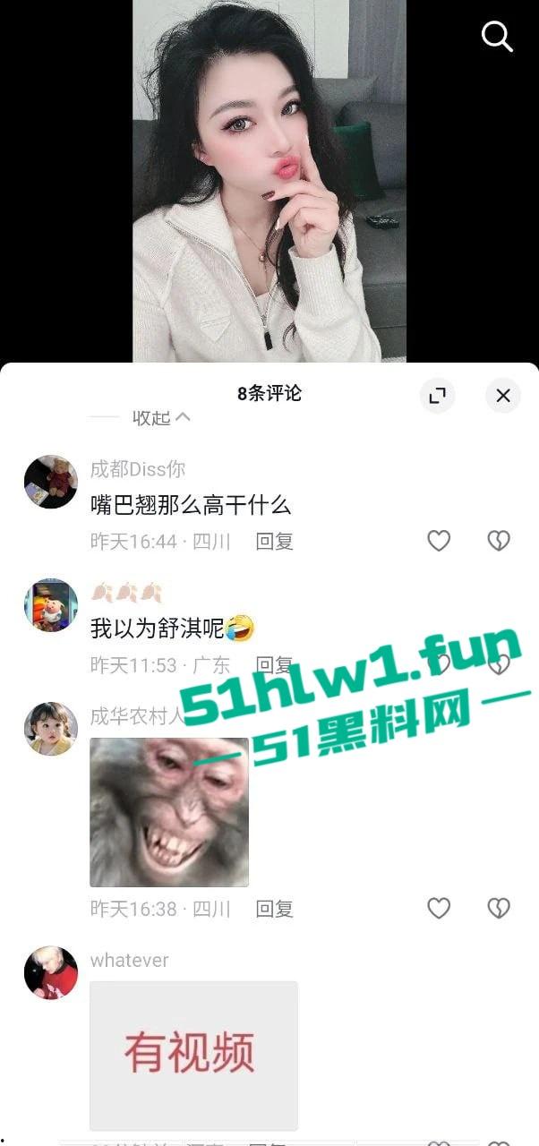 抖音御姐网红【洁儿】超淫自慰视频，绝美气质少妇沦为淫骚浪货，丝袜抠穴极致反差堪称撸管神作。