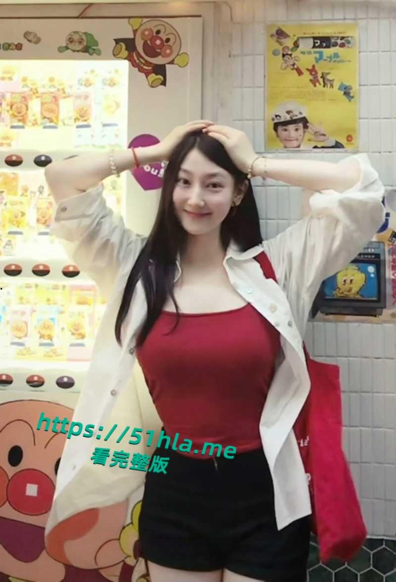 湖南抖音网红【爱被调教】大尺度自拍合集流出，清纯大学生肌肤白嫩，丰乳翘臀淫骚自慰露奶反差到爆！