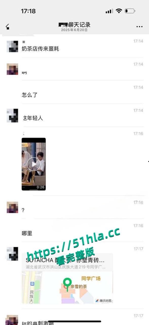 武汉中南民族大学，奶茶店大学生做爱被偷拍，瞄了好久才对准位置，小情侣玩的好刺激啊！